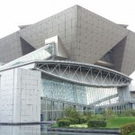 tenjijo