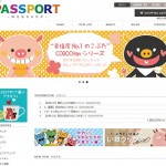 passport